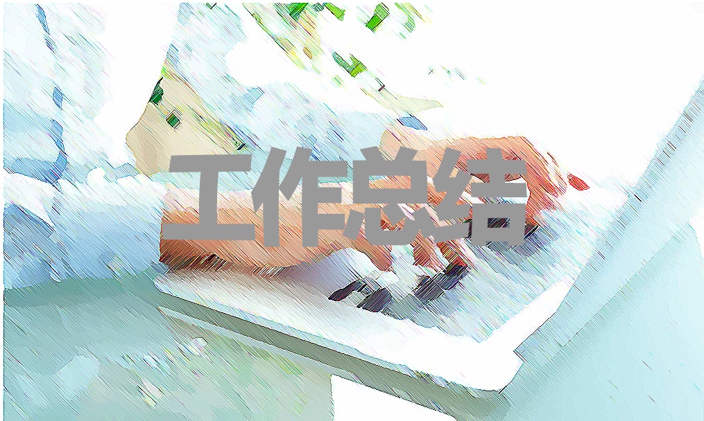 小学音乐教学设计