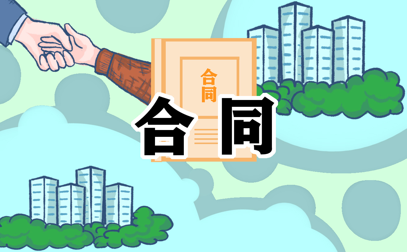 仓库租赁合同样本