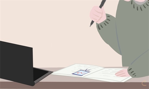 关于小学生制定寒假学习计划表
